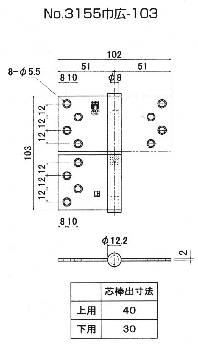 株式会社ニシムラ／ARCH