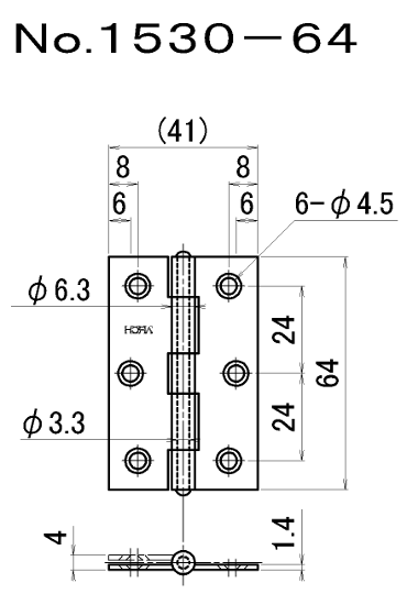 厚口丁番 | 株式会社ニシムラ